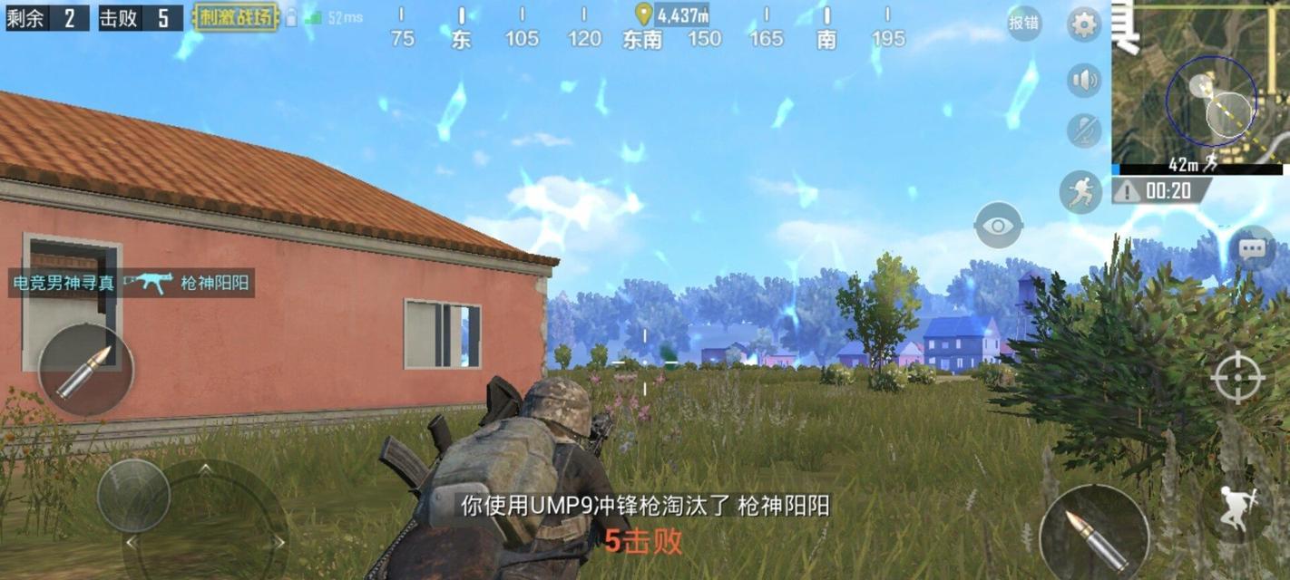 绝地求生刺激战场（玩转雨林地，挑战顶尖大神）