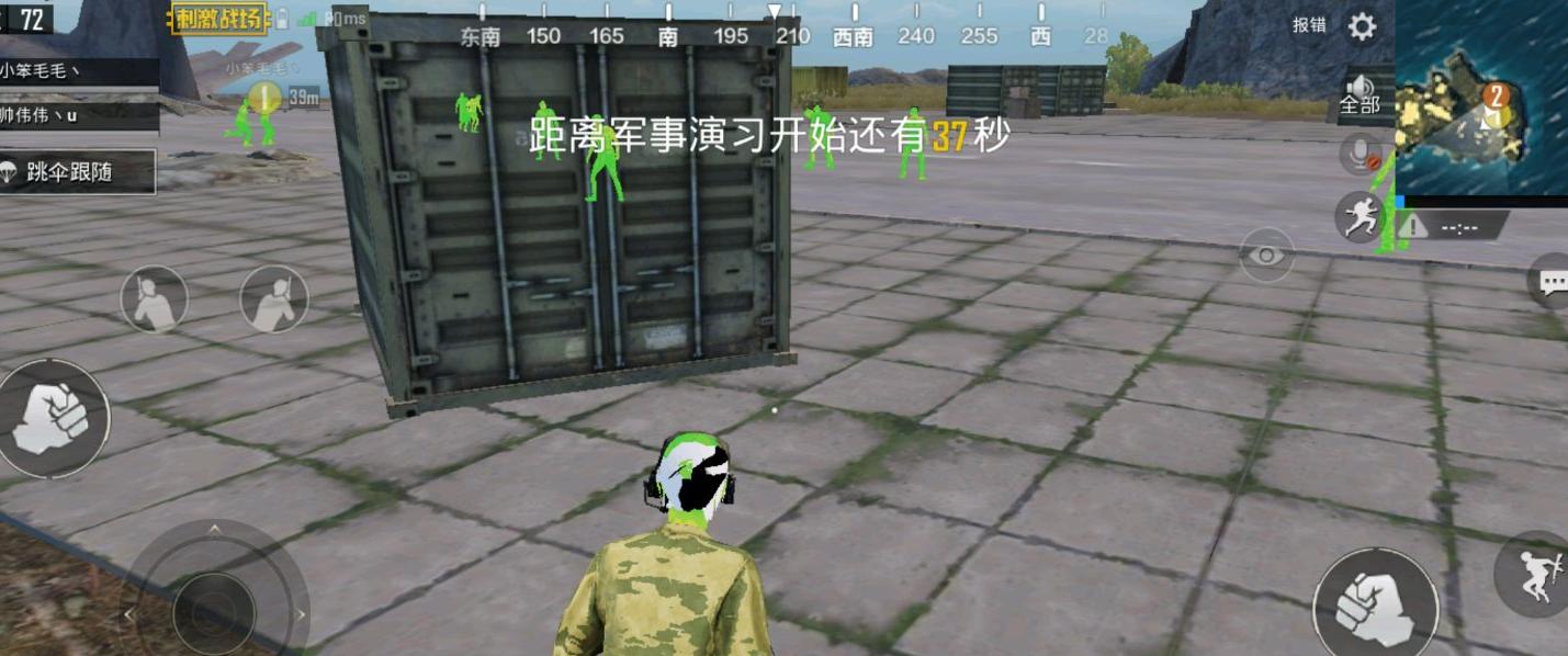 探秘刺激战场雨林训练基地的跳点（游戏中必备的高难度地形跳点，看专家如何跳得飞起！）