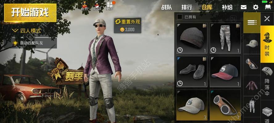 绝地求生刺激战场自由人入门指南（从零基础开始，教你成为自由人，这一招绝不可错过！）