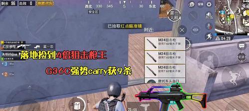 绝地求生巷战必备4个赖皮道具（4个专克敌人偷袭，让你在巷战中立于不败之地）