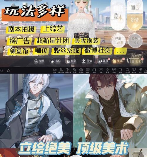 提高效率，优化流程——绝对演绎公司每日必做（游戏制作中的必要步骤及优化方法）