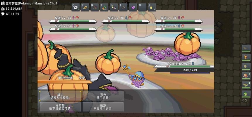 《复刻红莲岛》第13号水域2关卡攻略（如何迅速通关第13号水域2关卡）