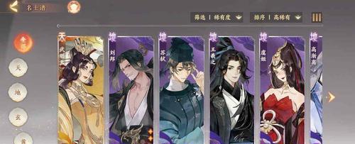 《以忘川风华录为例，探讨游戏中的强强力角色名士》（揭秘游戏中的顶尖角色名士，为你打开游戏新世界）