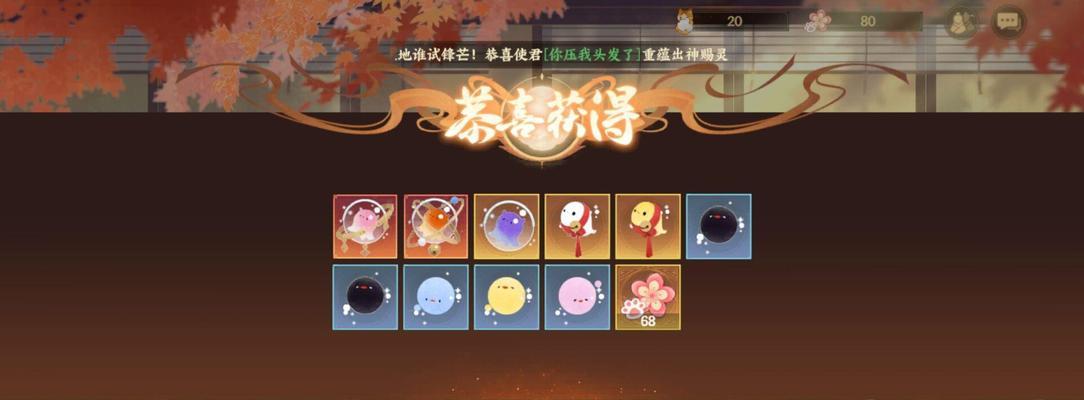 如何选择适合自己的灵器——忘川风华录输出灵器攻略（选择适合自己的输出灵器，让你在忘川风华录中游刃有余）