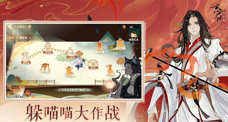 忘川风华录卫青技能介绍（打造绝世神将，尽显王者风范）