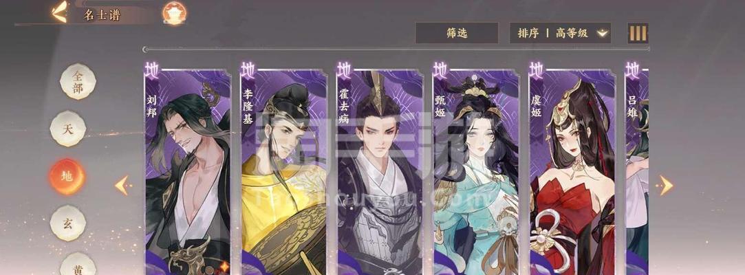 《以忘川风华录为例，探析项羽技能与强度》（一款游戏中的技能设计与游戏平衡）