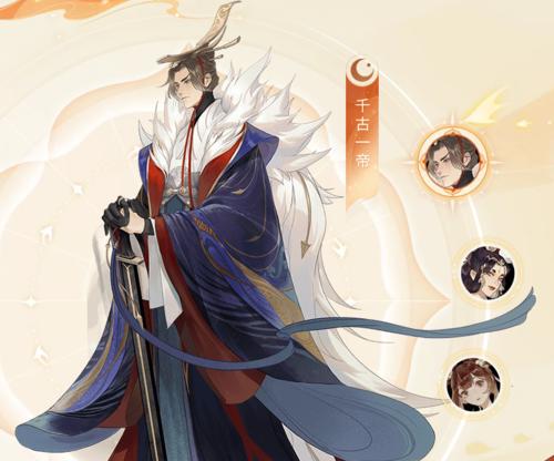 《快速刷取资源，成为巅峰高手——以《忘川风华录》为例》（学习最有效的资源获取方法，抢占先机！）