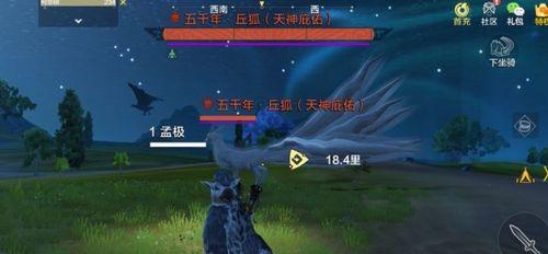 揭秘妄想山海白金矿（寻找白金矿踪迹的必修指南）