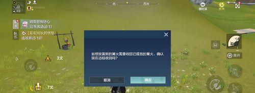 《妄想山海》中如何刷百年鹿，轻松成就狩猎大师（游戏玩家必知的刷百年鹿攻略，从入门到精通！）