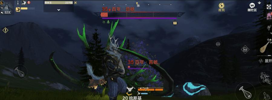 《山海百年》单刷百年炎狼攻略详解（如何成为单挑炎狼的王者？）