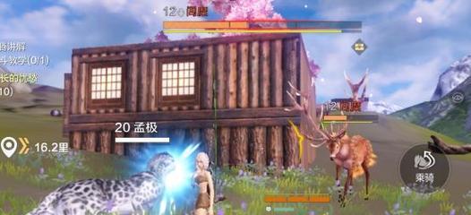 《妄想山海北华念技能招募攻略》（掌握技能，成为顶级玩家！）