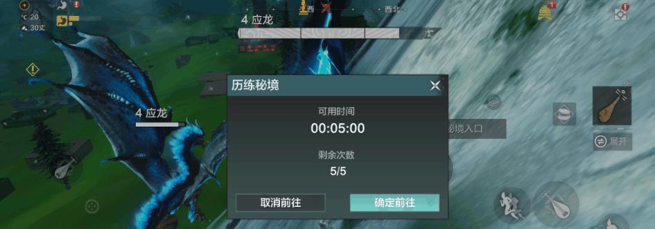 《妄想山海》驰狼新异兽强度分析(以游戏为主,探究驰狼新异兽的实力和优劣) 《妄想山海》驰狼新异兽强度分析(以游戏为主,探究驰狼新异兽的实力和优劣)