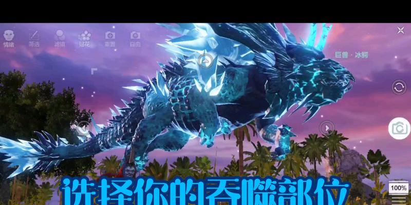 《妄想山海宠物吞噬任务攻略》（掌握这些技巧，让你轻松完成吞噬任务）