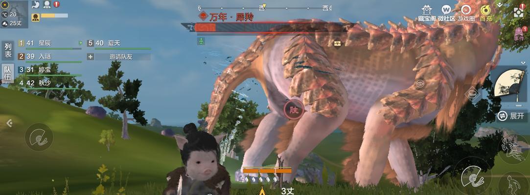 《山海宠物》攻略大全（探索神秘的山海世界，收集萌宠成长，成为最强大的宠物大师！）