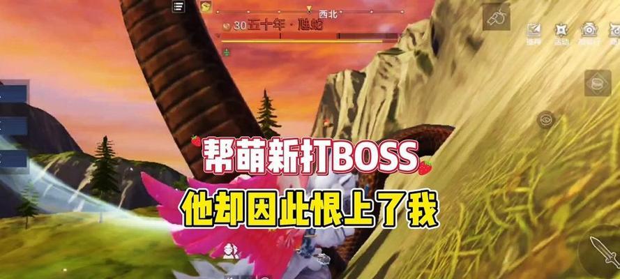 妄想山海萌新入坑指南（玩转山海经，畅享神话世界）