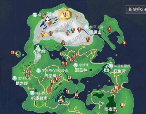 寻找我的起源居民任务NPC位置（探索游戏中未知的领域）