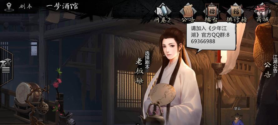 江湖路再难行，如何完成不再成就（用策略化思维解决不再成就的难题）