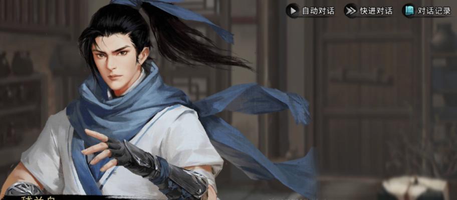 打造最强侠客银子攻略（成为游戏中的富翁，一步步实现财富自由）