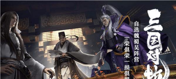 揭秘2023年《卧龙吟2》最强武将，看看谁是真正的霸主！