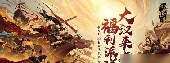 无悔华夏寻音之旅：探索中国传统音乐的精髓