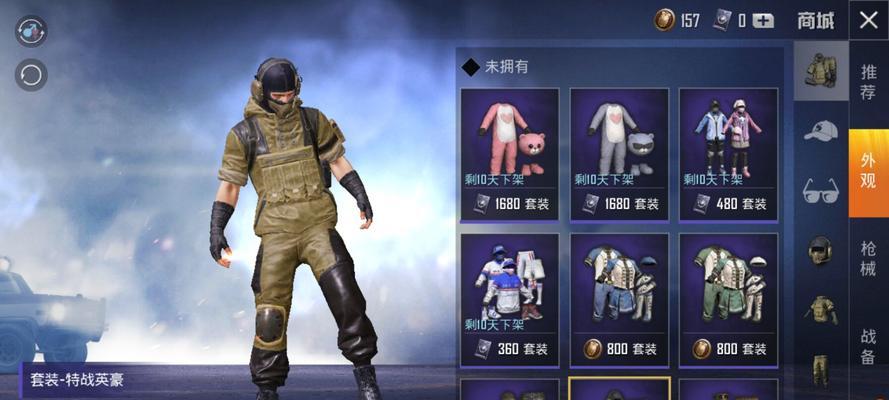 和平精英仓鼠灰灰新增皮肤的最强武器（全新枪械皮肤“仓鼠灰灰”震撼上线，为你的战斗注入更多精彩！）