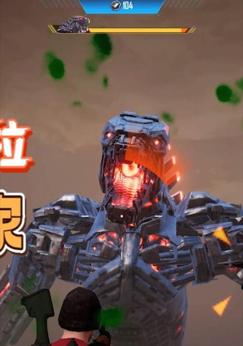 以和平精英哥斯拉信息一览（探索游戏中哥斯拉的无限可能）
