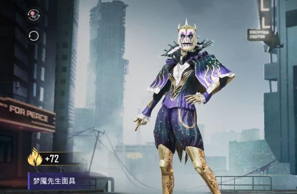 和平精英闪耀星光套装上线时间公布（最新星光套装来袭，玩家期待已久）