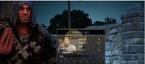 黑色沙漠手游北部大农场主人位置一览（探索黑沙世界，揭秘北部大农场主人的神秘位置）