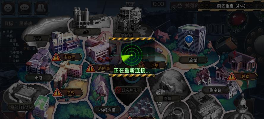 《黑色幸存者泡面》哪些方便面在哪里获得？（以游戏为主的方便面购买指南）