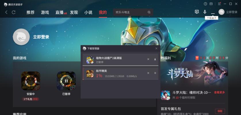 《幻塔手游》配置要求一览（游戏畅玩必知的硬件要求）
