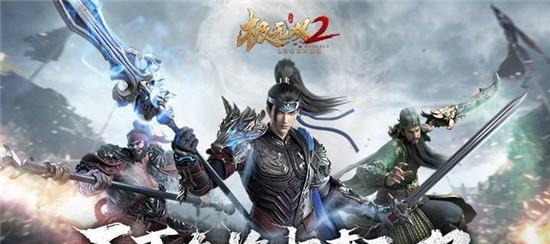 《极无双2》小乔值得培养吗？（探究小乔的优势与劣势）