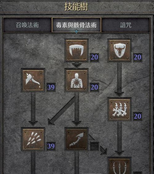 揭秘以极无双2超级藏宝图玩法攻略，获取无限宝藏！（想要拥有最多的宝藏吗？这份攻略不能错过！）