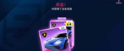 狂野飙车9（解锁无限可能，打造强悍座驾）