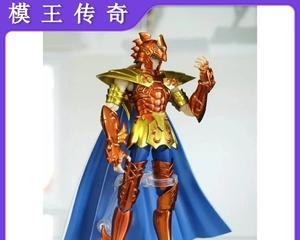 大战三国志（游戏中的战神传奇）
