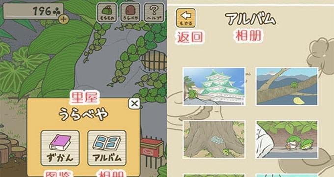 带你探索全球的旅行青蛙明信片大全（收集、分享、留念，旅行青蛙明信片带你环游世界）