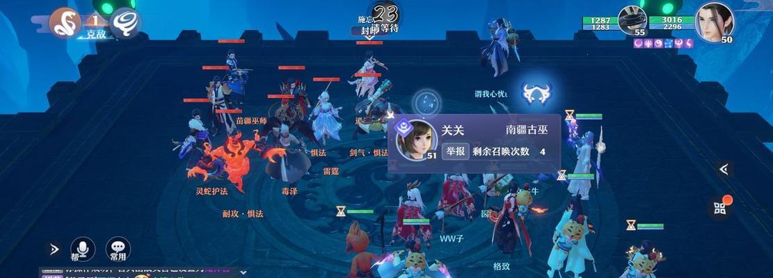 梦幻新诛仙变异白鹿灵兽培养攻略（以游戏为主，教你如何养成强大的灵兽）