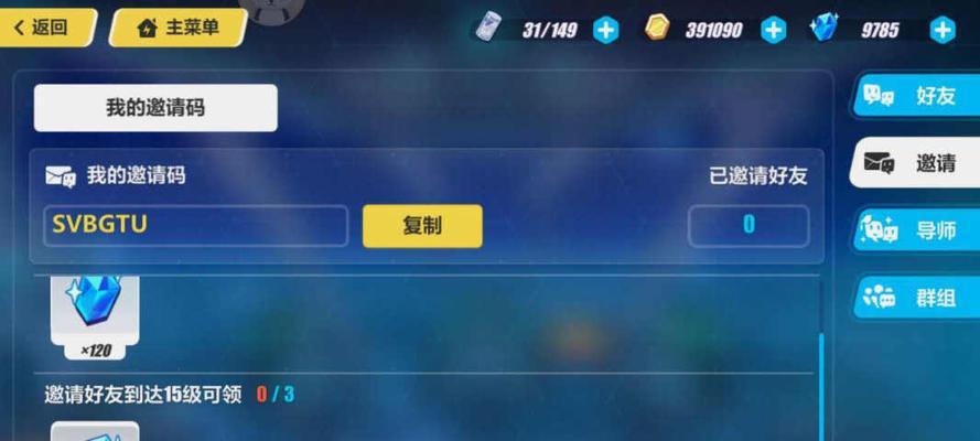 穿越火线KOL2023最新一览（最实用的KOL合集）