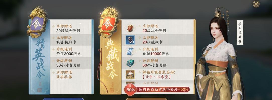 穿越火线手游烈龙悦心性能一览（探究烈龙悦心的硬件配置）
