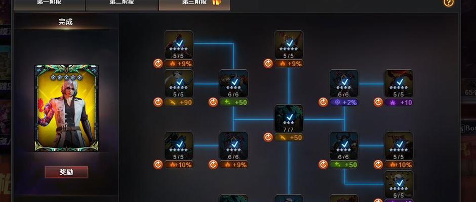 穿越火线手游2023最新灵敏度一览（掌握穿越火线手游最新灵敏度）