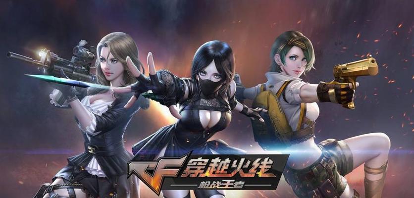 一、斯泰尔天使血翼是什么？