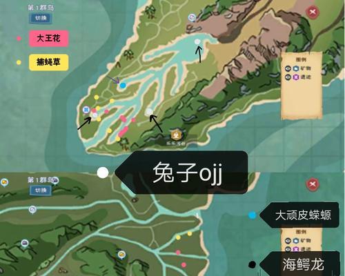 寻找魔法时光秘境的入口（游戏中如何找到魔法时光秘境的入口）