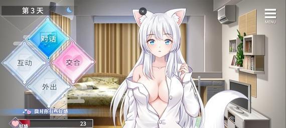 如何成功打通以从零开始的异界生活演练所2-1（以游戏为主）