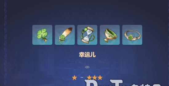 如何快速提升大千世界钓鱼段位（以游戏技巧为主）