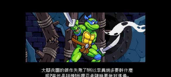 《当火车鸣笛三秒架子上的日记本密码一览》（以游戏为主）