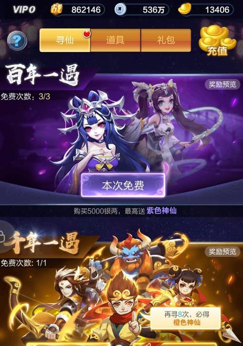 以道友请留步，探究各种族之间的相互理解与协作（游戏中的种族关系互动）