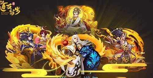 元神选购与升星指南，以道友请留步（从选购到升星全攻略）