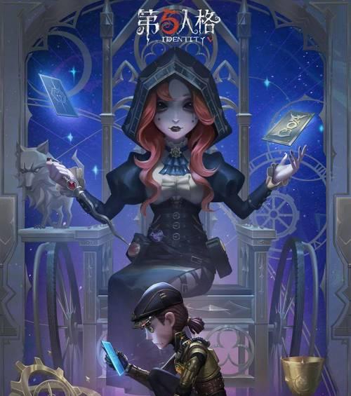 《第五人格2023彩字代码最新设置攻略》（跟着攻略掌握彩字技巧）