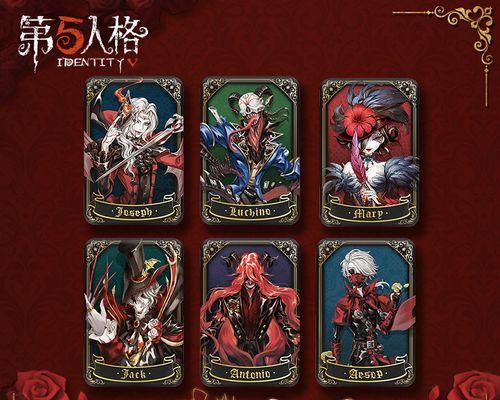 如何在第五人格中获得劳动勋章（探索劳动勋章的含义和获取方法）