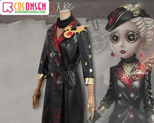 《第五人格》尼德霍格时装获得攻略（玩转游戏）