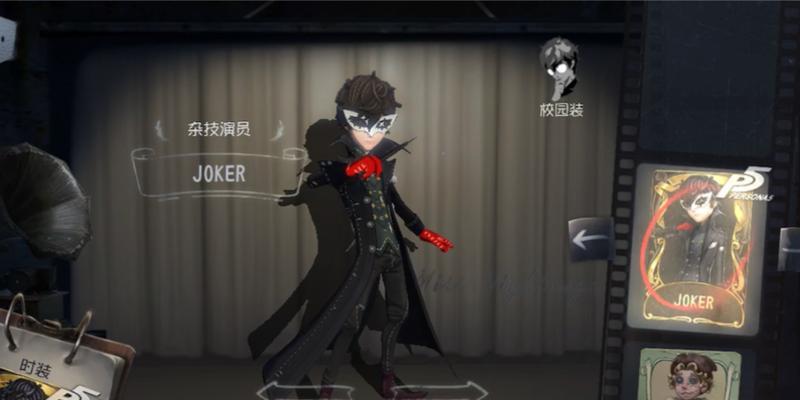 第五人格杀戮天使联动皮肤全面解析（限时获取、全新外观、更多福利等你来）